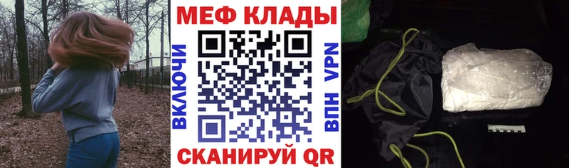 Купить наркотик аптеки Самара COCAIN  Гашиш  Бошки Шишки 