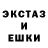 КЕТАМИН VHQ Great Zhenia