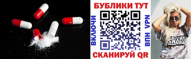 ЭКСТАЗИ бентли  купить  цена  Самара 