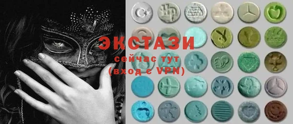 прущие крисы Богданович