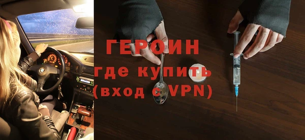 прущие крисы Богданович