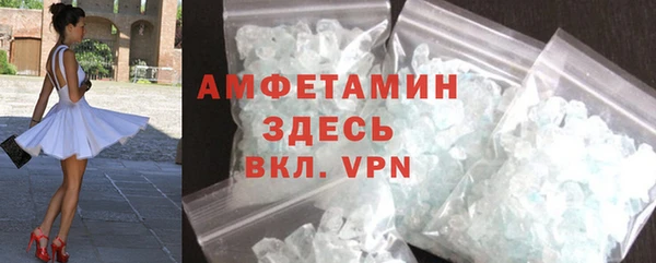 прущие крисы Богданович