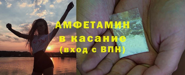 прущие крисы Богданович