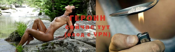 прущие крисы Богданович