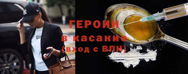 прущие крисы Богданович