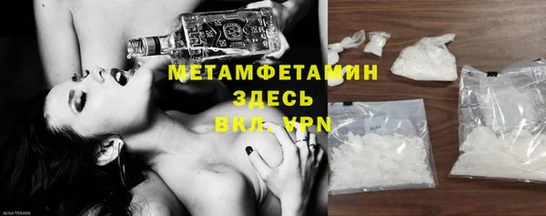 прущие крисы Богданович