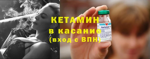 прущие крисы Богданович