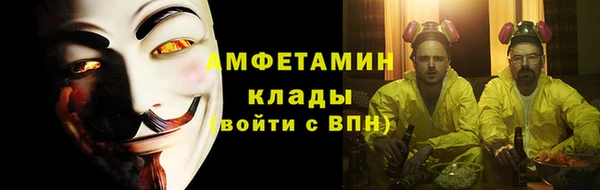 прущие крисы Богданович