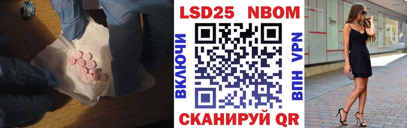 как найти наркотики  blacksprut tor  ЛСД экстази ecstasy  Самара 