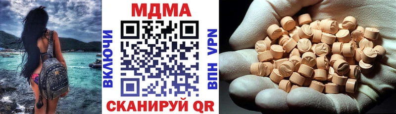 MDMA crystal hydra онион Самара