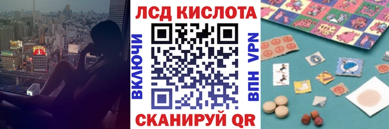 Марки NBOMe 1,8мг Самара