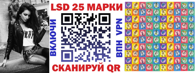 Марки N-bome 1,8мг  hydra как войти  Самара 