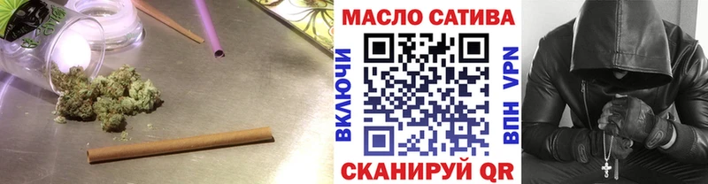 KRAKEN зеркало  Самара  ТГК гашишное масло 