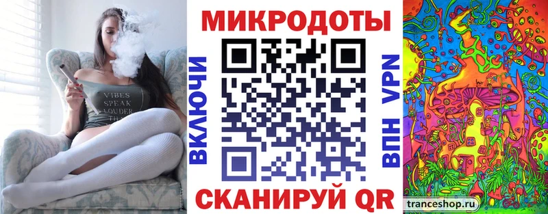 где продают Самара Псилоцибиновые грибы мицелий